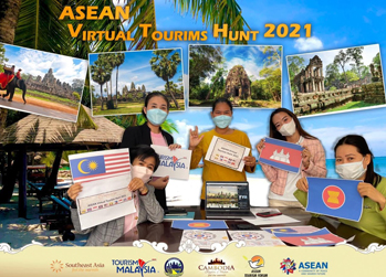 Asean Virtual Tourism